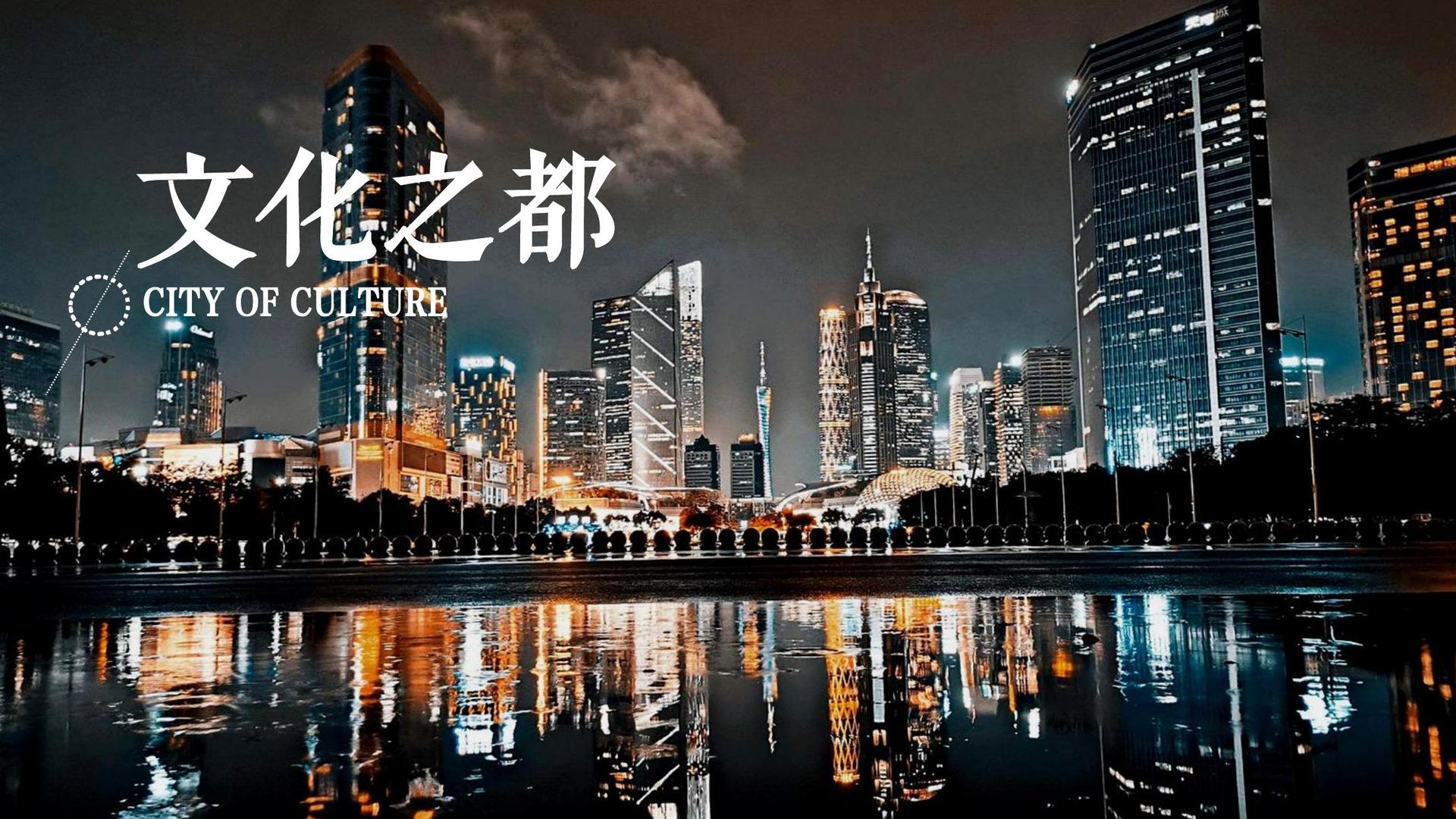 驿达传媒完成年度文化内容储备与选题规划